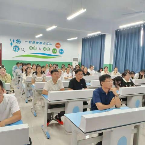 优质课例分享，“5+3”课堂模式促素养提升‖鸡泽二中课堂改革学习交流活动