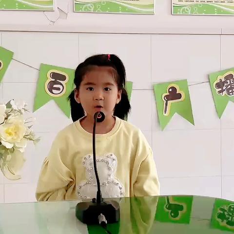 【园所动态】不负时光  遇见美好——高新区清平幼儿园周报第八期