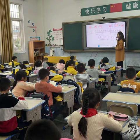 课后服务传温情，作业辅导润童心