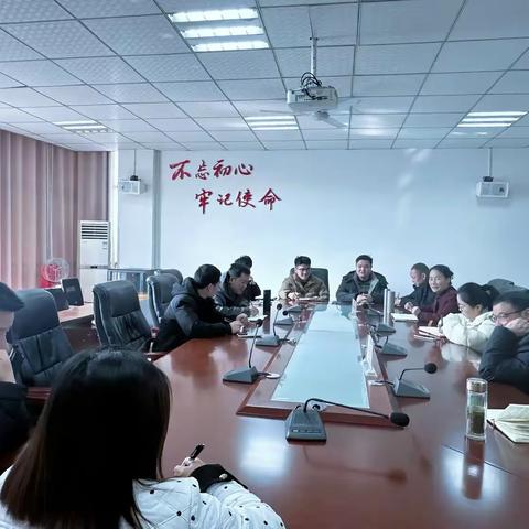 开启新篇章，共筑教育梦