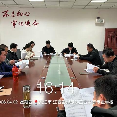 技能认证架金桥 标准考务促匠才