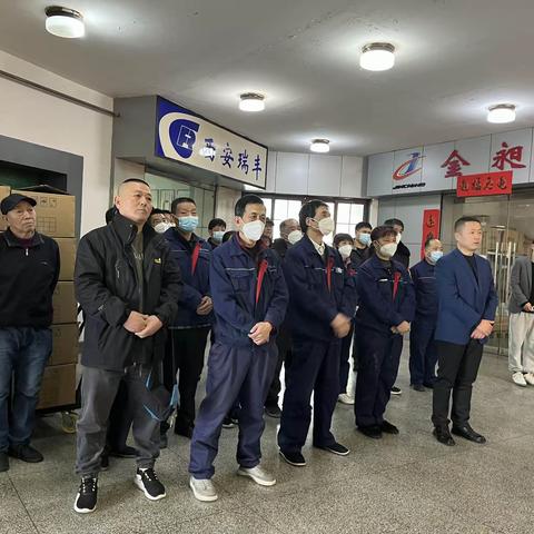 用良心经营企业 用爱心回馈社会