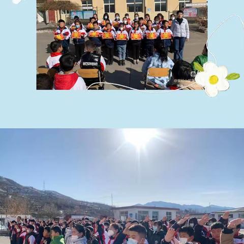 迁西县实验小学滦阳分校招生简章