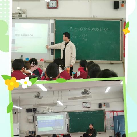 【三名+建设】同课异构展风采，集体教研提能力″韦晓玲学带″+研修共同体"研修活动纪实