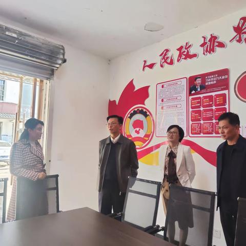 县政协主席黄晓俊深入浔溪乡调研政协工作联络组建设