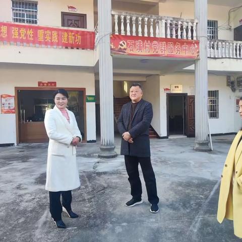 副县长胡军民深入浔溪乡石璜村调研指导集体经济发展