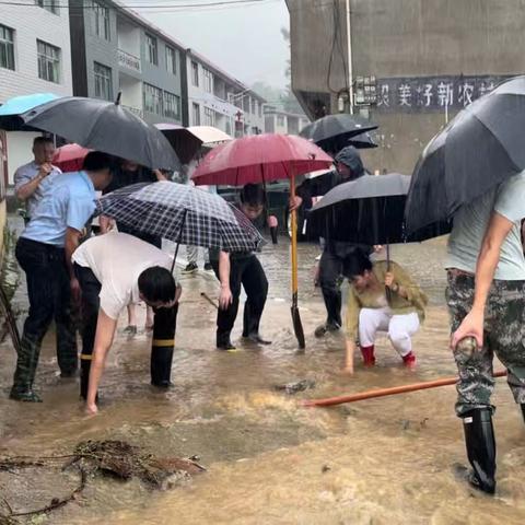 最大降雨量235.1毫米！浔溪乡党员干部奋战防汛抢险一线