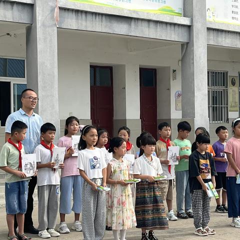 涧沟小学三好学生表彰活动