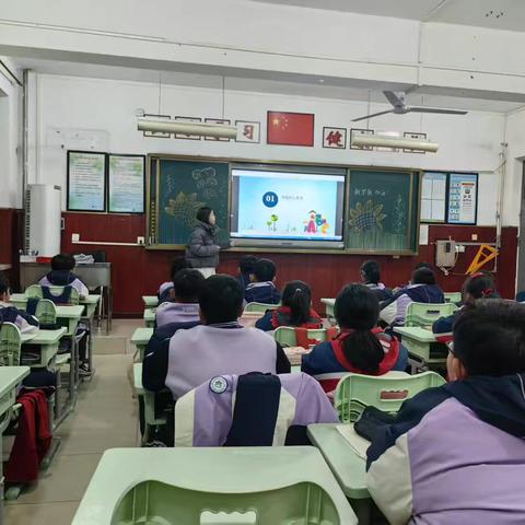 开学第一课｜三四年级宝贝们，快乐向新，筑梦起航✨