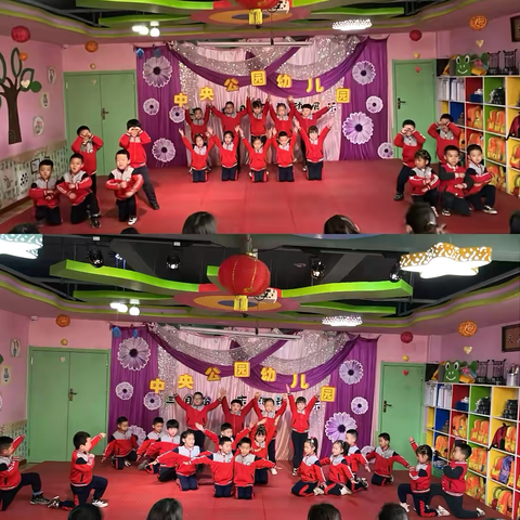 中央公园幼儿园智慧树（2）班第六周精彩回顾✨💫