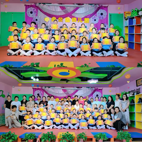 中央公园幼儿园智慧树（2）班学期末成果展示✨💫