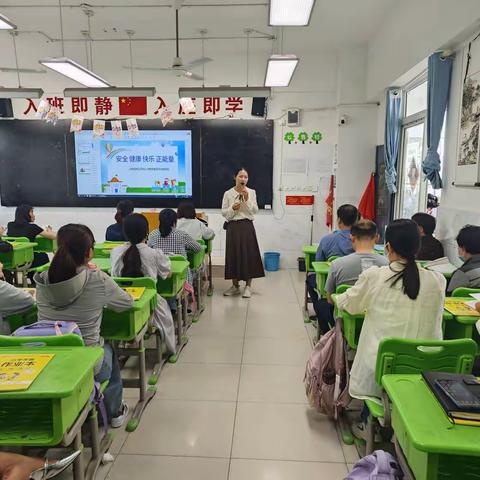 家校同心，共育明日之星——合肥市梦园小学教育集团天柱路学校举行家长责任课堂