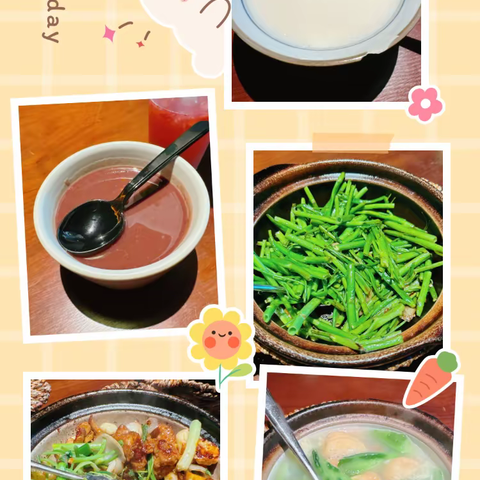 王府井-铛铛车-大栅栏-西单大悦城一日游