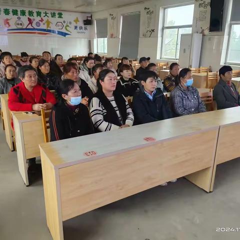 家校相向而行 学子向阳而生 —二十中召开九年级学生家长会