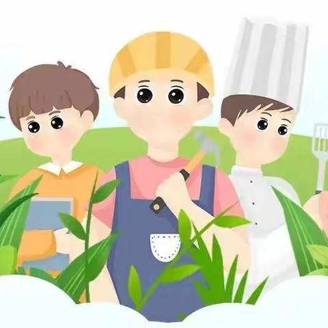 快乐五一，安全第一 杜若幼儿园假期温馨提示