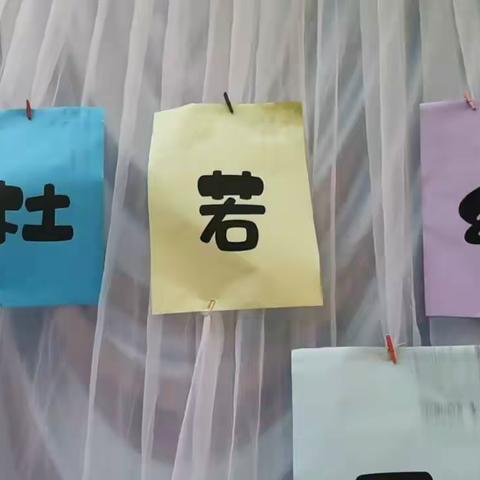 【足够精彩，乐在初夏】趣味亲子运动会