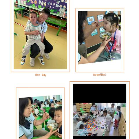 你好！幼儿园