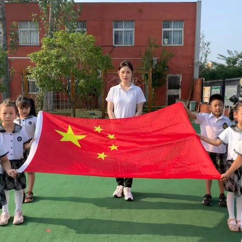 小小升旗手，浓浓爱国情———南阳第九完全学校幼儿园升国旗仪式