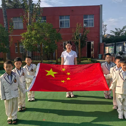 小小升旗手，浓浓爱国情———南阳第九完全学校幼儿园升国旗仪式