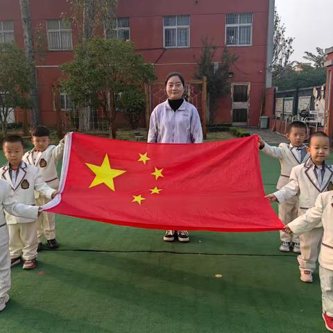 小小升旗手，浓浓爱国情———南阳市第九完全学校幼儿园升国旗仪式