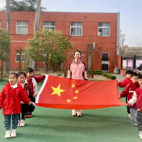 小小升旗手，浓浓爱国情———南阳第九完全学校幼儿园升国旗仪式