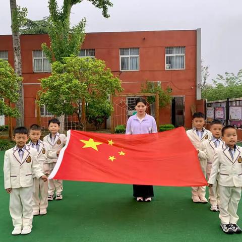 小小升旗手，浓浓爱国情———南阳市第九完全学校幼儿园升国旗仪式
