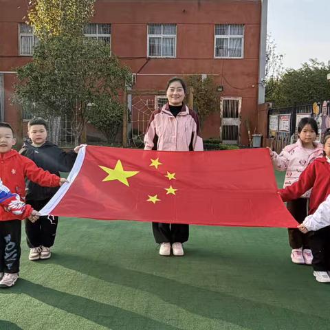 小小升旗手，浓浓爱国情———南阳市第九完全学校幼儿园升国旗仪式