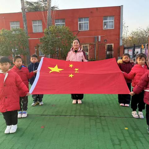 小小升旗手，浓浓爱国情———南阳市第九完全学校幼儿园升国旗仪式