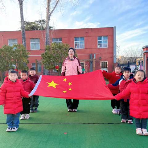 小小升旗手，浓浓爱国情———南阳市第九完全学校幼儿园升旗仪式