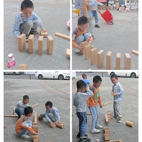 当积木遇上多米诺