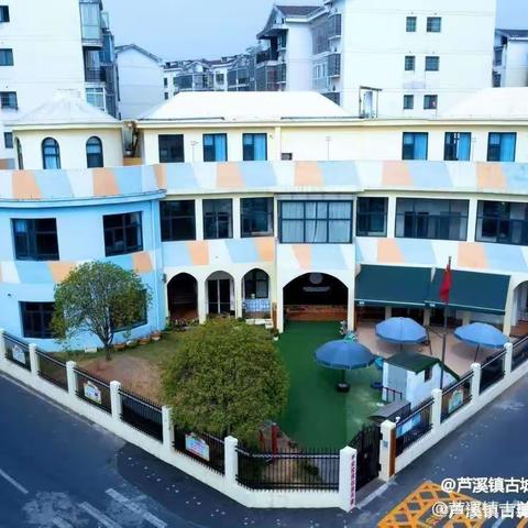 半日相约，共研共进——古城家园小区幼儿园开展半日观摩研讨暨实地督查活动