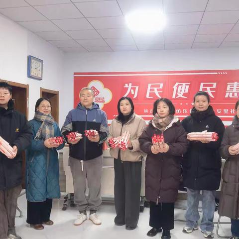 丛台区残联携手群艺馆书法家进社区送春联活动