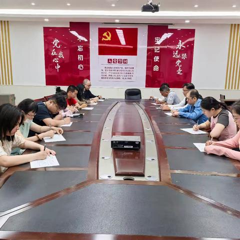 联纺东街道残联开展业务培训暨残协专职委员选聘业务知识考试