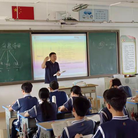 听课调研备中考 把脉问诊促提升 ——斗门区教研中心到横山中学进行中考备考调研指导