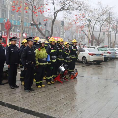 居安思危强演练 紧盯实战谋打赢——蓝田大队及新民街消防救援站联合辖区重点单位开展消防联合演练