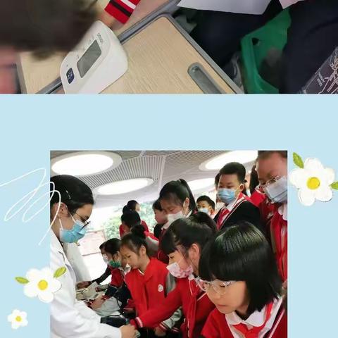 火炬小学2018级4班致家长第106封信