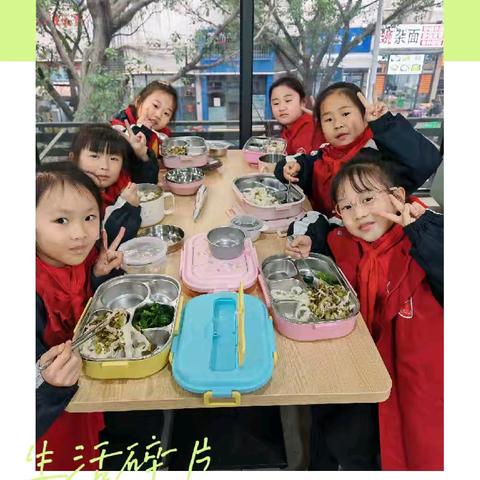 星火成炬 照亮未来