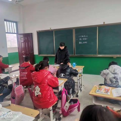 赛教学，展风采，促成长——格东湖小学教师课堂教学大比武活动