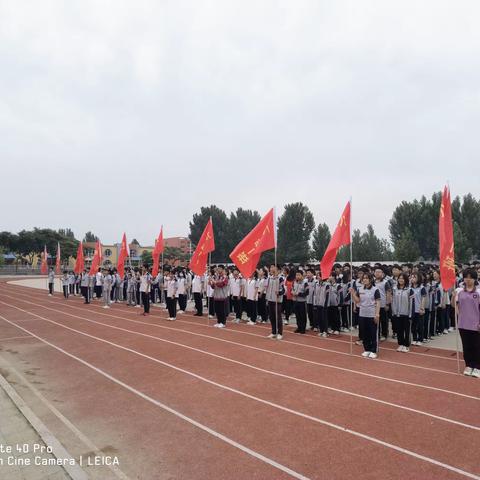 大马庄初级中学——为“初三学子壮行”主题升旗仪式