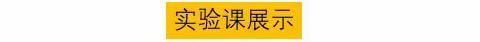 以课题研究驱动课堂教学，促进教师专业成长 ——课题组和市第三中学信息组联合教研活动纪实