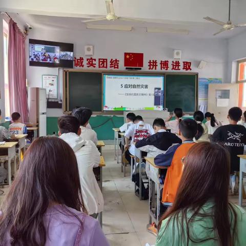 双师课堂 共促成长———大北西小学开展双师课堂活动