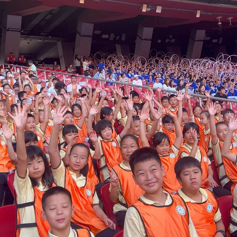 “爱聚力量 慧赢未来”北京第二实验小学玉桃园分校参加二小集团运动会 简报