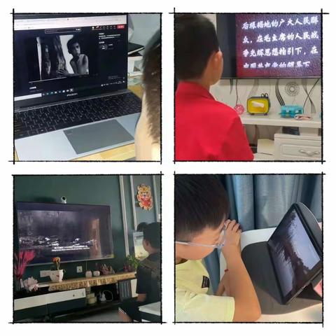 【七彩假期 你我同行】多彩的暑假 丰富的生活——肥乡区第二实验小学暑假生活掠影