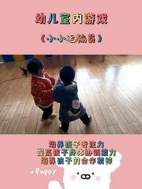 用心培育，静待花开[爱心][爱心]