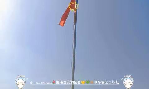 美好的日子总是那么的短暂，让我们一起回顾一下美好瞬间🍭🍭