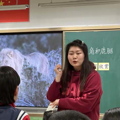 教以共进，研以致远——济南市魏华小学语文组教研活动小记