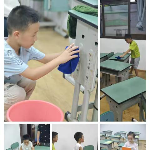 新学期，新开始 东升小学2年级3班秋季线上家长会