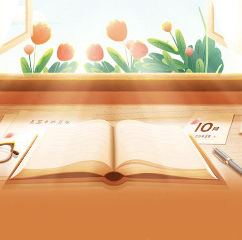 绵上小学一周工作简报（12.11---12.15）