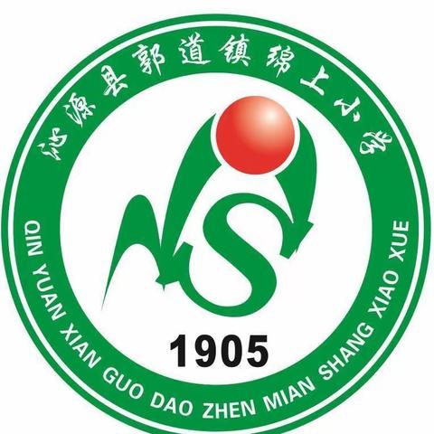 绵上小学一周工作简报（5月6日——5月11日）