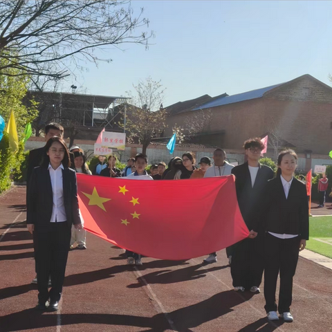 运动点燃激情  阳邑绽放光彩 ‍暨阳邑中心校春季运动会